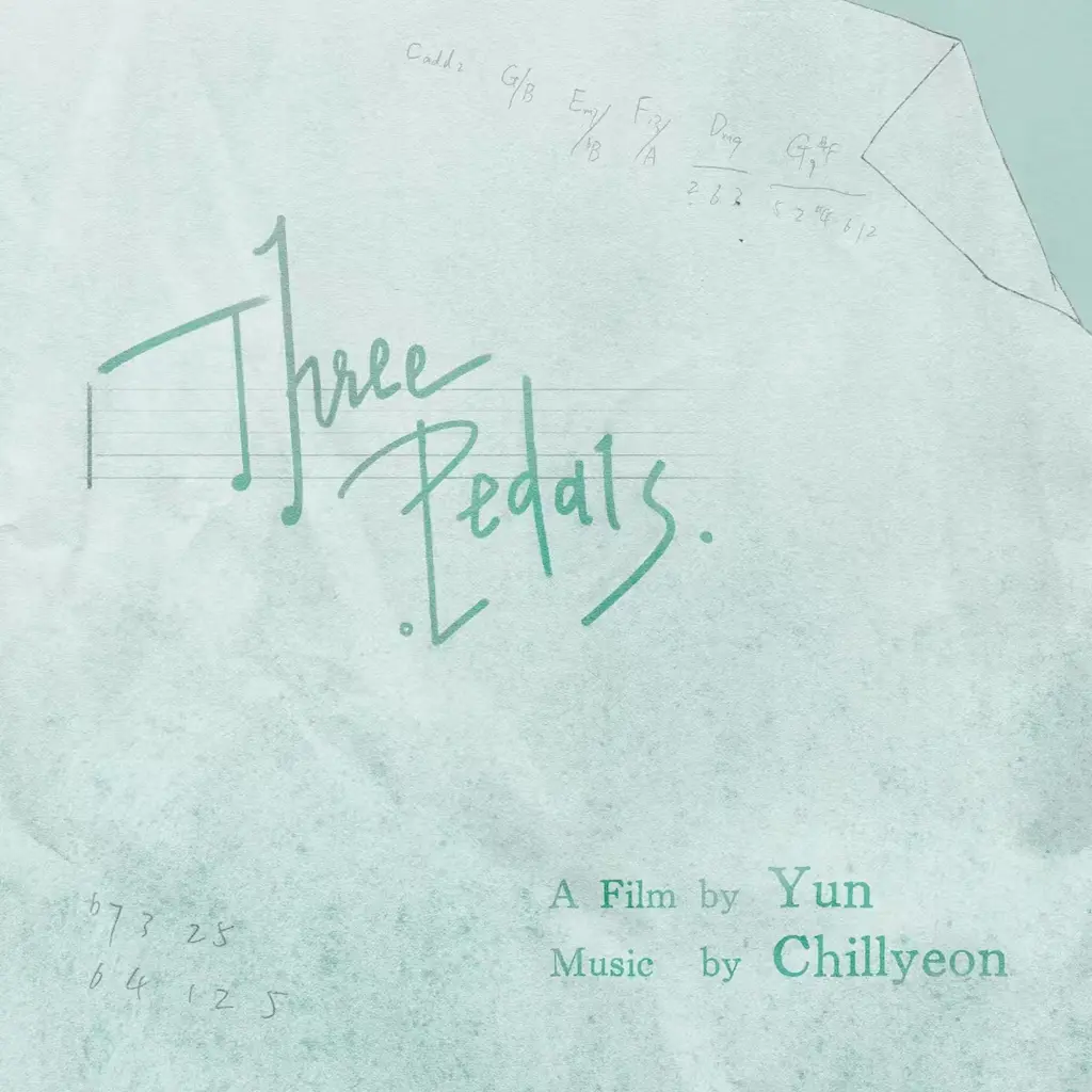 THREE PEDALS cover art
