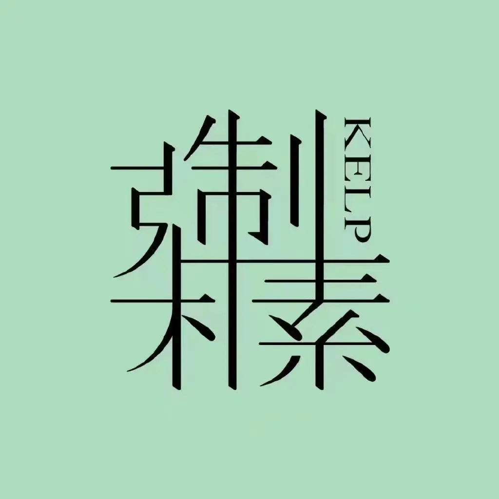 KELP cover art